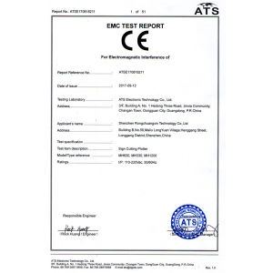 米卡刻字機通過FCC/CE認證,榮獲證書