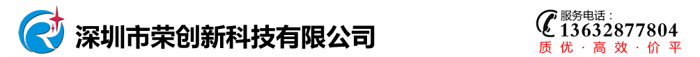 網站Logo