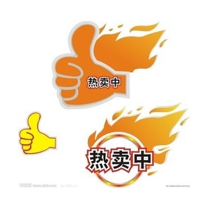 案例展示