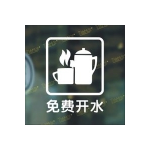 案例展示